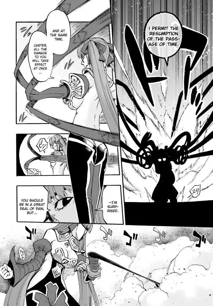 Fate/Extra - Mikon! Kyasuko-chan!? Chapter 33 14